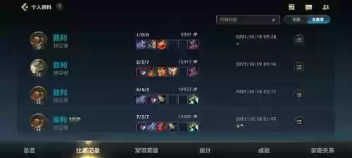 鳄鱼手游阵容搭配推荐(大力鳄技能搭配)插图2
