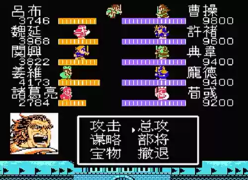 吞噬天地3最强阵容搭配(吞食孔明传 公认最强阵容)插图4