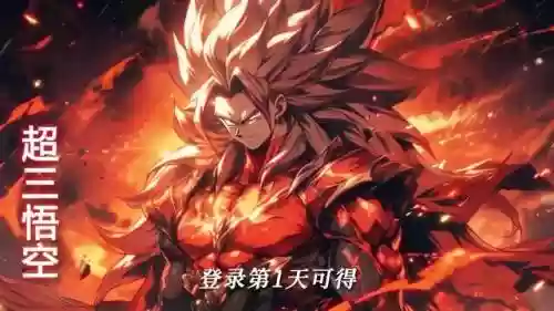 神龙宝藏前期阵容怎么搭配(不思议神龙刷工资阵容)插图2