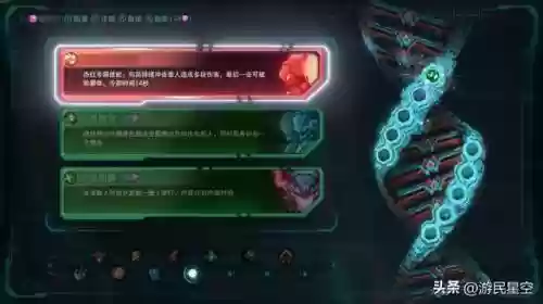 泯灭之影搭配什么阵容好(砰砰军团阵容搭配推荐)插图19