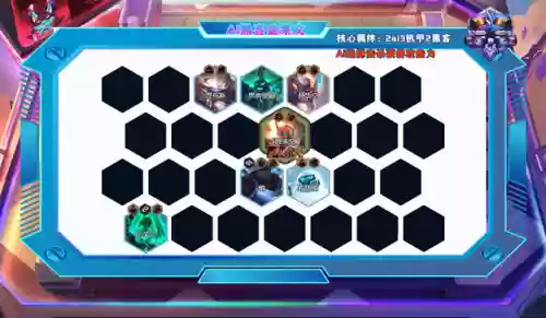 最强决斗船长阵容搭配推荐(海贼王手游最强阵容搭配)插图20