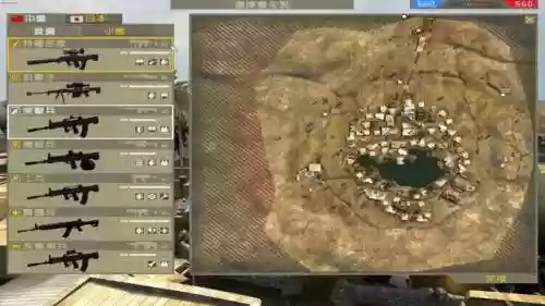 战地五美军阵容搭配推荐(战地五各兵种最强武器搭配)插图2