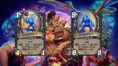 高进卡牌阵容搭配(卡牌幻境上100层阵容)插图2