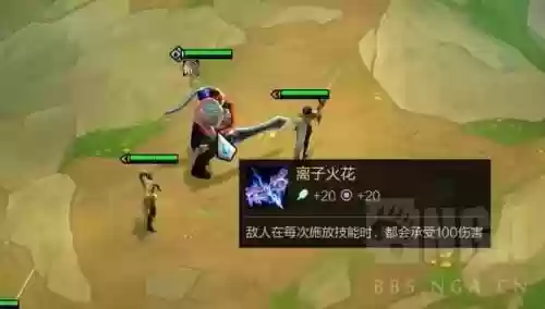 云顶之弈初级阵容搭配(云顶之弈新手容易上手的阵容)插图17