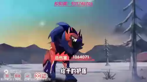 手游口袋觉醒阵容搭配(拳皇觉醒手游)插图1
