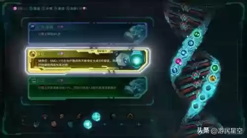 泯灭之影搭配什么阵容好(砰砰军团阵容搭配推荐)插图18