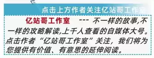 命运战歌新区英雄阵容搭配(命运战歌官方正版下载)插图