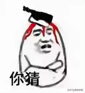 现代海战大神阵容搭配图(现代海战最强阵容攻略)插图41
