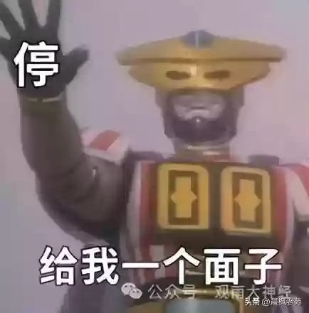 现代海战大神阵容搭配图(现代海战最强阵容攻略)插图35