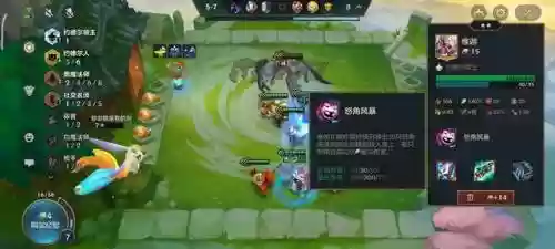 魔蕴阵容搭配图高清(魔窟后期最强阵容)插图4