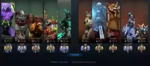 刀塔黑鸟阵容搭配(小冰冰传奇黑鸟阵容)插图7