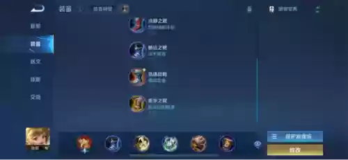 孙膑和马超阵容怎么搭配(马超孙膑是什么组合)插图1