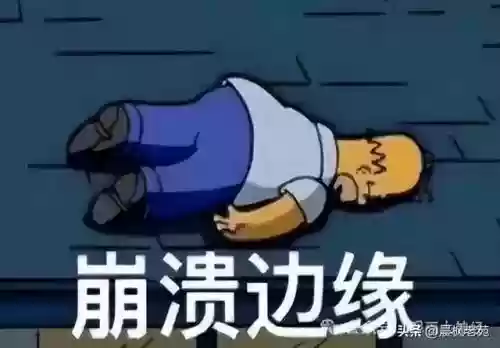 现代海战大神阵容搭配图(现代海战最强阵容攻略)插图31