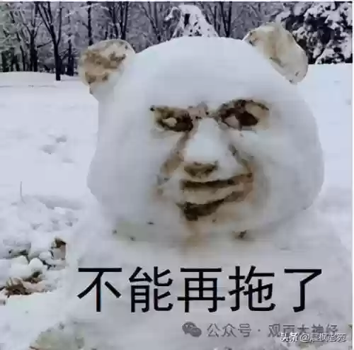 现代海战大神阵容搭配图(现代海战最强阵容攻略)插图32
