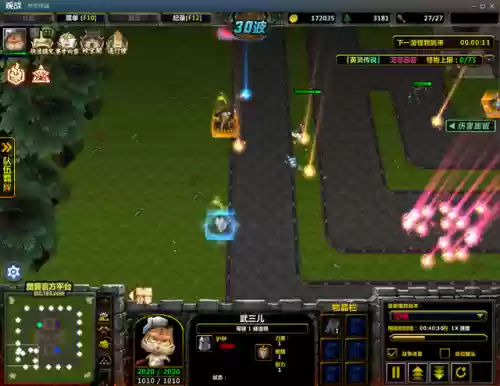 英灵传说天神猴子阵容搭配(英灵传说阵容推荐)插图1 英灵传说天神猴子阵容搭配(英灵传说阵容推荐)插图1