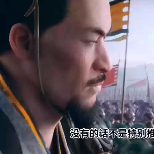 战地无疆平民玩家阵容搭配(战地无疆最强阵容推荐)插图1