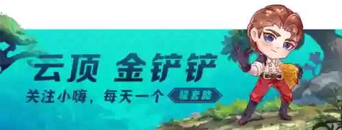 机甲羁绊都有哪些阵容搭配(羁绊战场最佳阵容)插图1