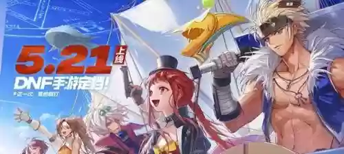 魔道团最新搭配阵容推荐(魔灵军团最佳阵容)插图2