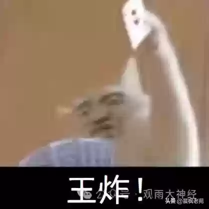 现代海战大神阵容搭配图(现代海战最强阵容攻略)插图20