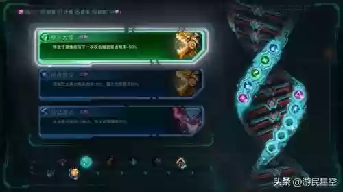 泯灭之影搭配什么阵容好(砰砰军团阵容搭配推荐)插图13