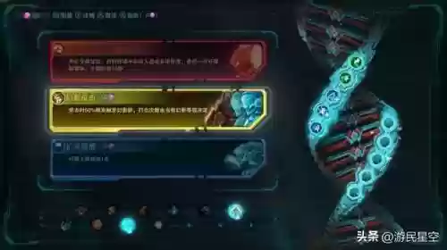 泯灭之影搭配什么阵容好(砰砰军团阵容搭配推荐)插图17