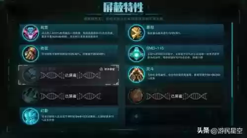 泯灭之影搭配什么阵容好(砰砰军团阵容搭配推荐)插图14