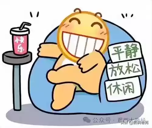 现代海战大神阵容搭配图(现代海战最强阵容攻略)插图16