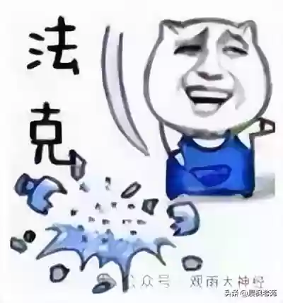 现代海战大神阵容搭配图(现代海战最强阵容攻略)插图13