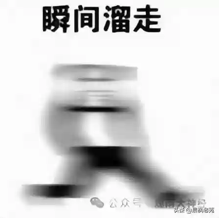 现代海战大神阵容搭配图(现代海战最强阵容攻略)插图17