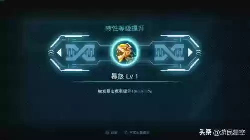 泯灭之影搭配什么阵容好(砰砰军团阵容搭配推荐)插图16