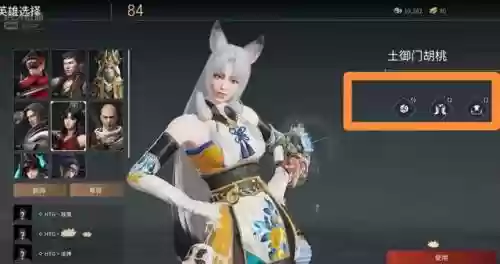 和尚永劫天赋搭配推荐阵容(和尚三排天赋怎么点)插图3 和尚永劫天赋搭配推荐阵容(和尚三排天赋怎么点)插图3