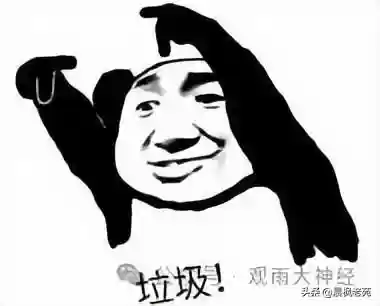 现代海战大神阵容搭配图(现代海战最强阵容攻略)插图66