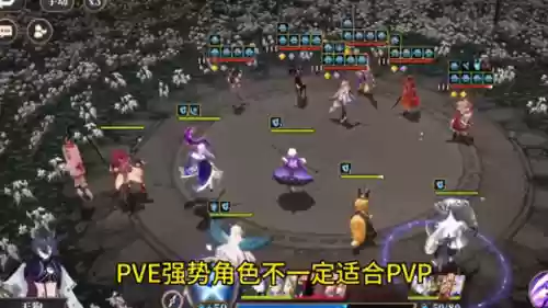 新大天狗最强阵容搭配(八岐大蛇御魂搭配)插图