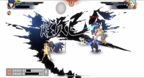 雷主 暗鼬搭配阵容(雷主后期最强阵容搭配)插图9