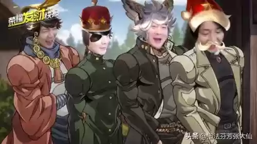 凯和谁搭配阵容好打(火影忍者ol最高追打阵容)插图