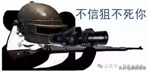 现代海战大神阵容搭配图(现代海战最强阵容攻略)插图12