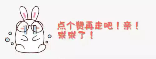 克制4挑战的阵容搭配(推荐一些克制回血的阵容)插图26