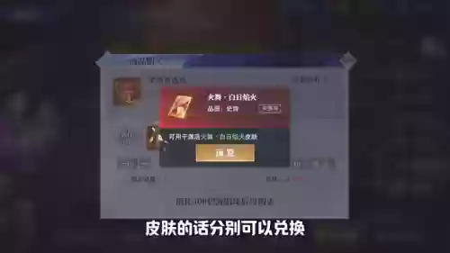 收割二龙阵容搭配(龙争虎斗什么阵容最强)插图1