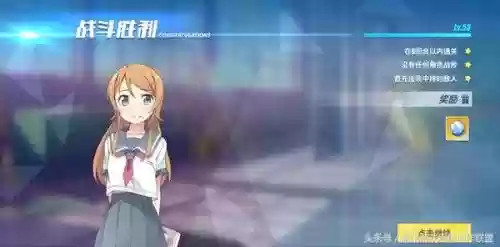 试炼场防御阵容搭配攻略(9本最强防御阵型)插图4