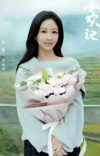 美人记手游阵容搭配(女角色最美的手游)插图1