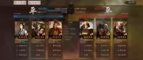 蔡文姬和什么阵容搭配好(三国志蔡文姬T0阵容)插图6