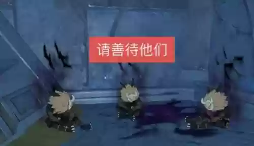 面具之谜阵容怎么搭配最好(时空秘境审判之影阵容)插图3