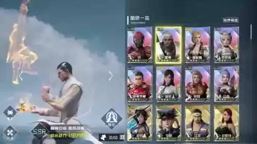 黎明雷神阵容搭配最新(雷神最强阵容配对大全)插图