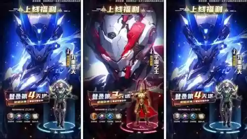 黎明雷神阵容搭配最新(雷神最强阵容配对大全)插图1