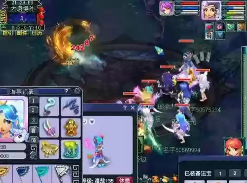 须弥阵容体系怎么搭配最好(须弥海最强加点推荐)插图2