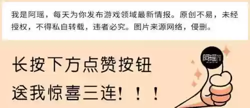 魔法觉醒火龙服搭配阵容(创造与魔法火龙多久刷新一次)插图5