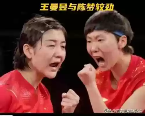 职业赛奇怪阵容搭配图(末日血战联赛积分赛阵容在哪)插图1