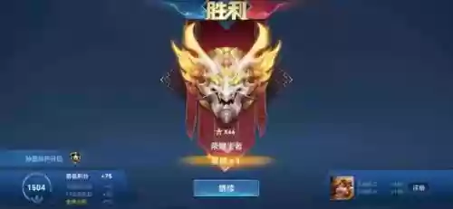 阵容搭配高端局王者英雄(2021王者荣耀最佳阵容)插图7