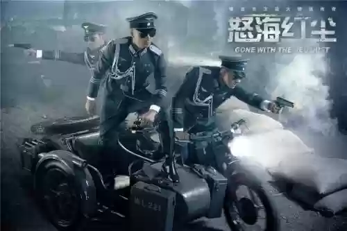 怒海红尘的演员阵容介绍(怒海潜沙全部演员表介绍)插图3