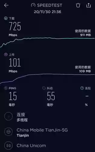 部落冲突暗世界五级阵容(部落冲突暗夜5本最强布阵链接)插图30